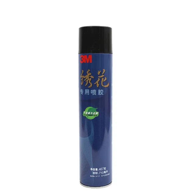 探索3M噴膠工業(yè)制造領(lǐng)域多用途解決方案(圖5) 繡花.jpg
